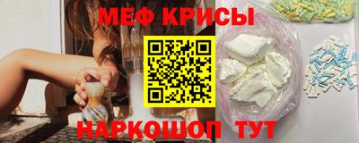 шишки Среднеуральск