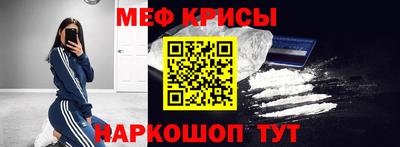дистиллят марихуана Ставрополь