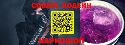 шишки Среднеуральск