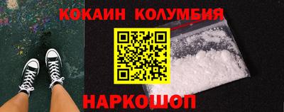 дистиллят марихуана Ставрополь