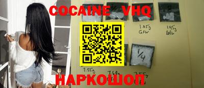 дистиллят марихуана Ставрополь