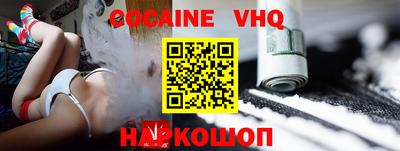 шишки Среднеуральск