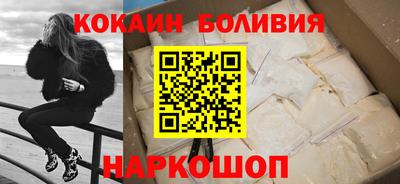 шишки Среднеуральск