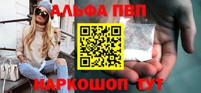 дистиллят марихуана Ставрополь