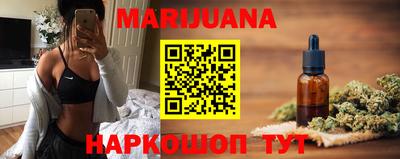 шишки Среднеуральск