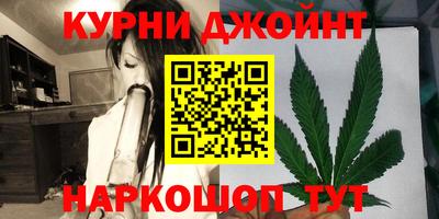 шишки Среднеуральск