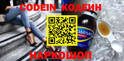 шишки Среднеуральск