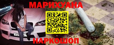 шишки Среднеуральск