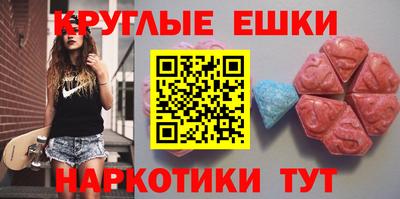 шишки Среднеуральск