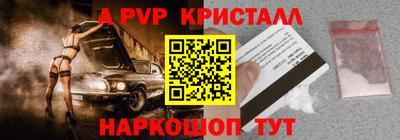 шишки Среднеуральск