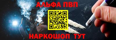 шишки Среднеуральск