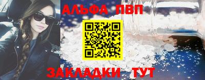 MESCALINE Старая Купавна