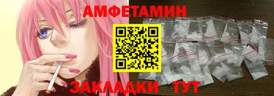 шишки Среднеуральск