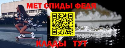 шишки Среднеуральск