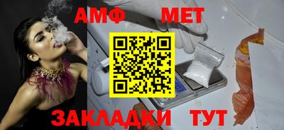 шишки Среднеуральск