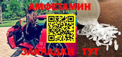 MESCALINE Старая Купавна