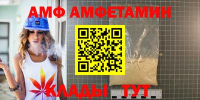 MESCALINE Старая Купавна