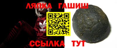 шишки Среднеуральск