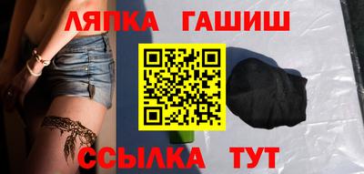 MESCALINE Старая Купавна