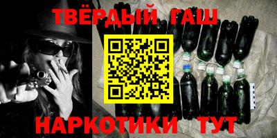 шишки Среднеуральск