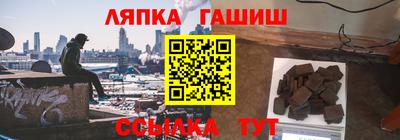 шишки Среднеуральск
