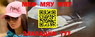 дистиллят марихуана Ставрополь