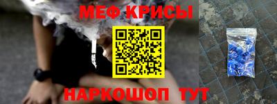 дистиллят марихуана Ставрополь